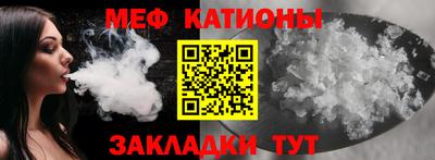 дистиллят марихуана Краснознаменск