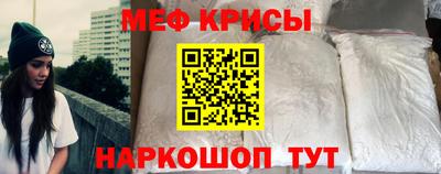 кокаин колумбия Краснокаменск