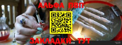 ПСИЛОЦИБИНОВЫЕ ГРИБЫ Краснодар