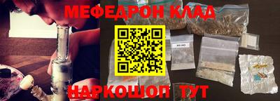 ПСИЛОЦИБИНОВЫЕ ГРИБЫ Краснодар