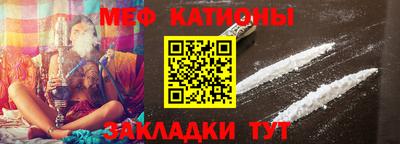 дистиллят марихуана Краснознаменск