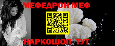 дистиллят марихуана Краснознаменск