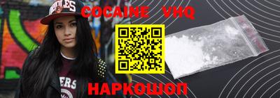 ПСИЛОЦИБИНОВЫЕ ГРИБЫ Краснодар