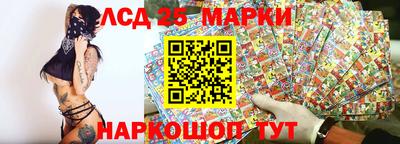 кокаин колумбия Краснокаменск