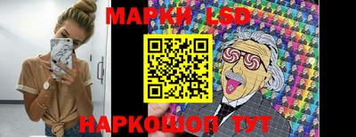 ПСИЛОЦИБИНОВЫЕ ГРИБЫ Краснодар