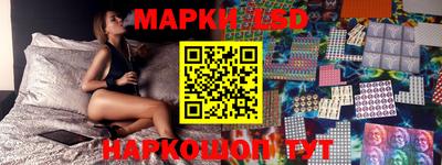 ПСИЛОЦИБИНОВЫЕ ГРИБЫ Краснодар