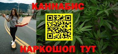 ПСИЛОЦИБИНОВЫЕ ГРИБЫ Краснодар
