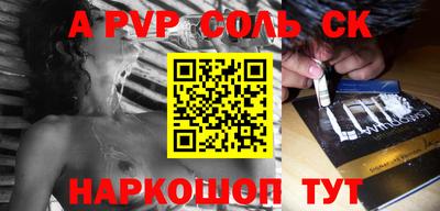 ПСИЛОЦИБИНОВЫЕ ГРИБЫ Краснодар