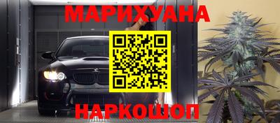 ПСИЛОЦИБИНОВЫЕ ГРИБЫ Краснодар