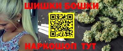 кокаин колумбия Краснокаменск