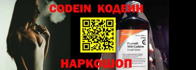 ПСИЛОЦИБИНОВЫЕ ГРИБЫ Краснодар
