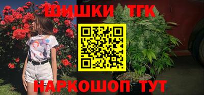 кокаин колумбия Краснокаменск