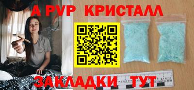 ПСИЛОЦИБИНОВЫЕ ГРИБЫ Краснодар