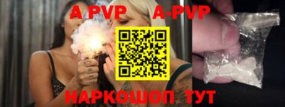 кокаин колумбия Краснокаменск