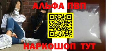 дистиллят марихуана Краснознаменск
