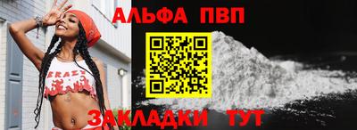кокаин колумбия Краснокаменск