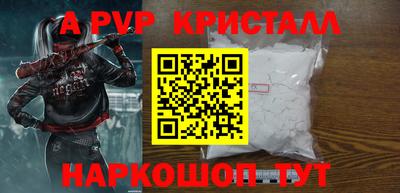 дистиллят марихуана Краснознаменск
