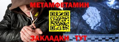 дистиллят марихуана Краснознаменск