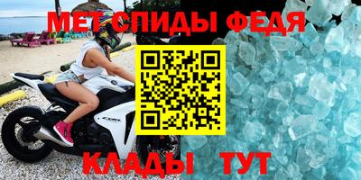 дистиллят марихуана Краснознаменск