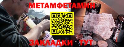 кокаин колумбия Краснокаменск