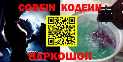ПСИЛОЦИБИНОВЫЕ ГРИБЫ Краснодар