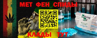кокаин колумбия Краснокаменск