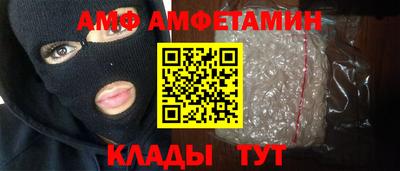 кокаин колумбия Краснокаменск