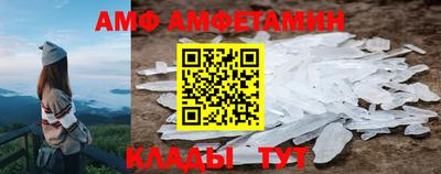 дистиллят марихуана Краснознаменск