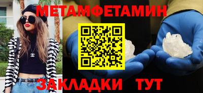 дистиллят марихуана Краснознаменск