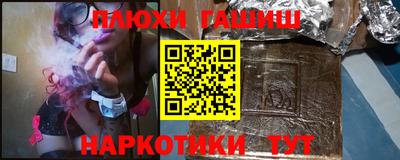 кокаин колумбия Краснокаменск