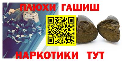 кокаин колумбия Краснокаменск
