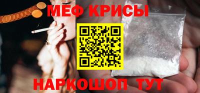 ПСИЛОЦИБИНОВЫЕ ГРИБЫ Краснодар