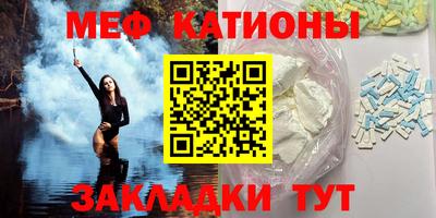 кокаин колумбия Краснокаменск
