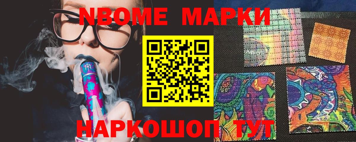 Лсд 25 экстази кислота  Вход с VPN  LSD-25 экстази  Дзержинск 